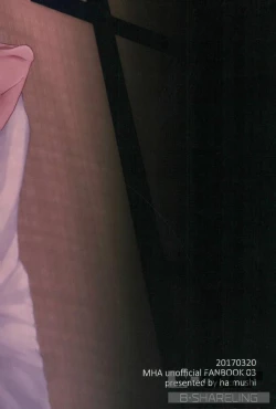 Page 29 of Seiya - Silent Night