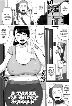 Page 49 of Houman Mucchiri Pai ♥ | Voluptuous Plump Boobs ♥ Ch. 1-10