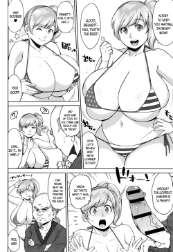 Page 95 of Houman Mucchiri Pai ♥ | Voluptuous Plump Boobs ♥ Ch. 1-10