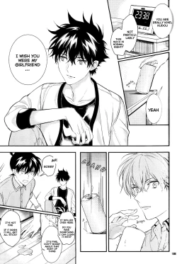 Page 12 of Uso wa Koi no Hajimari