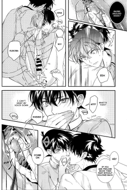 Page 23 of Uso wa Koi no Hajimari