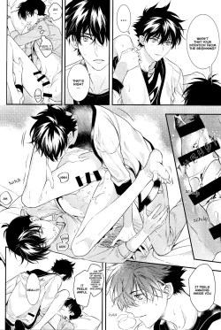 Page 27 of Uso wa Koi no Hajimari