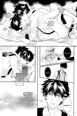 Page 30 of Uso wa Koi no Hajimari