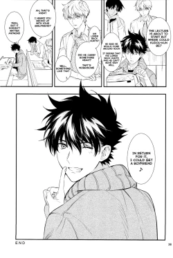 Page 38 of Uso wa Koi no Hajimari