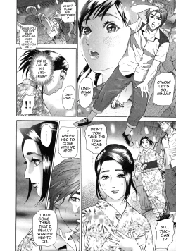 Page 124 of Low Return