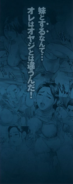 Page 4 of Low Return