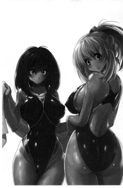 Page 187 of Micchaku Seiheki