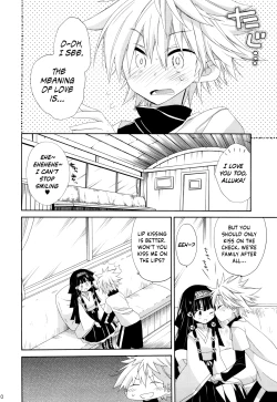 Page 12 of SISTER PRINCESS