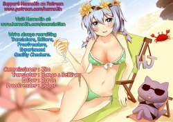 Page 90 of Hitozuma Audreysai kara no Furyou Tsuma Kouza12