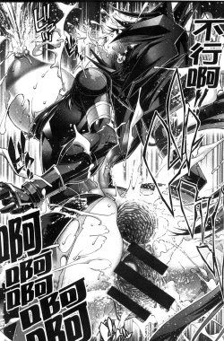 Page 147 of Kanojo wa Manatsu no Santa Claus