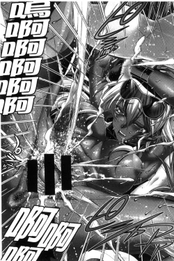 Page 82 of Kanojo wa Manatsu no Santa Claus