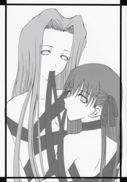 Page 11 of Rider-san Hatsujouchuu!