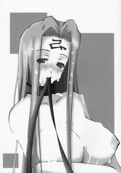 Page 2 of Rider-san Hatsujouchuu!