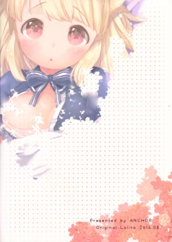 Page 26 of My Little Maid 2