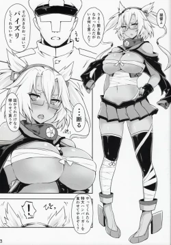 Page 2 of Musashiko!