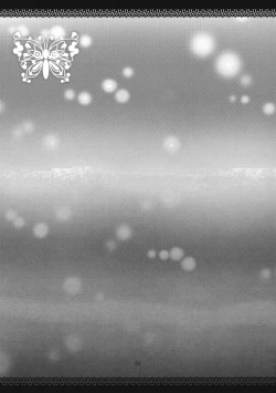 Page 31 of CHERRY×CHERRY