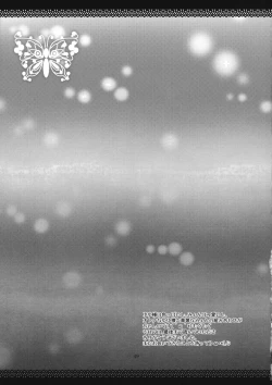 Page 48 of CHERRY×CHERRY