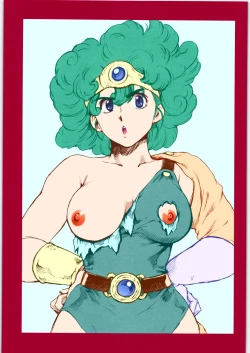 Page 10 of DQP Sairoku Hon