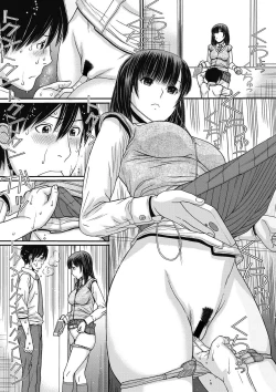 Page 119 of COMIC Megastore DEEP Vol. 10