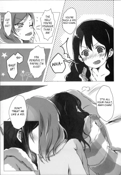 Page 12 of Ohayou, Oyasumi | Good Morning, Good Night