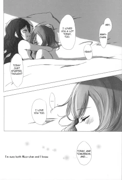 Page 27 of Ohayou, Oyasumi | Good Morning, Good Night