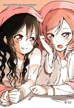 Download Ohayou, Oyasumi | Good Morning, Good Night