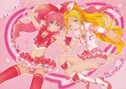 Page 4 of SUITE PEROCURE