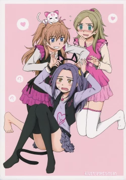 Page 7 of SUITE PEROCURE