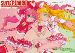 (SC53) [Guruguru Taiyo (Sakura Kotetsu)] SUITE PEROCURE (Suite Precure♪)