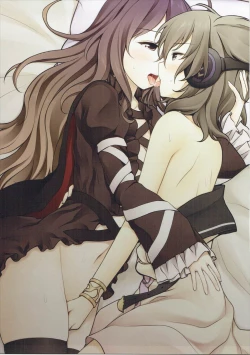 Page 30 of Hijirijiru