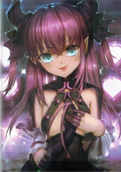 Page 5 of Midara na Shigusa