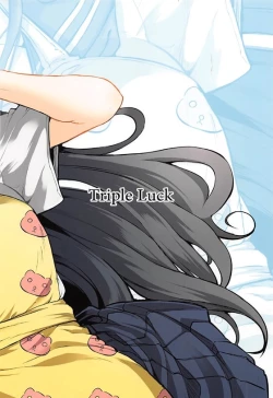 Page 25 of Irisu Fuyumi no End Roll