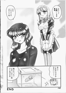 Page 163 of Otome Chinpo