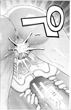 Page 193 of Shokugyou Ganki