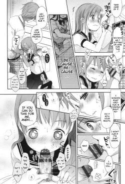 Page 18 of Tsumasakidachi | Standing on Tiptoes