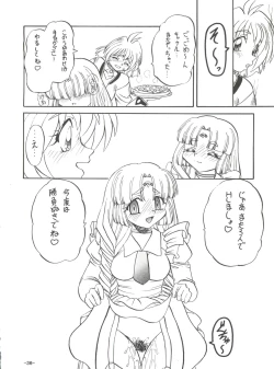 Page 38 of BTB-23 DOUBLE INCOME