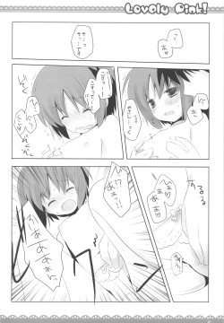 Page 17 of Lovely pink!