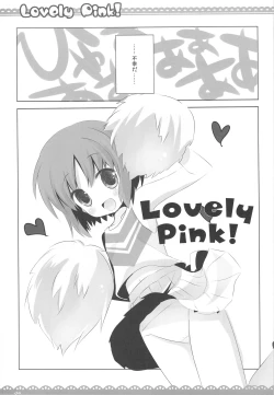 Page 8 of Lovely pink!