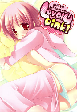 (COMIC1☆3) [ICHIGOSIZE (Natsume Eri)] Lovely pink! (Toaru Majutsu no Index)