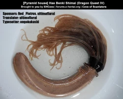 Page 34 of Hae Benki Shimai  | Fly Cum-Dump Sisters