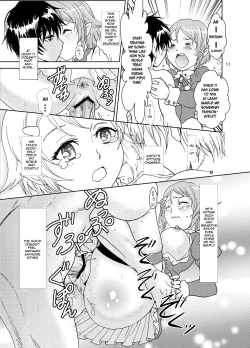 Page 11 of Etsuraku Cross Heaven | Pleasure Cross Heaven
