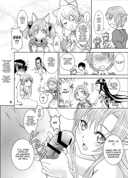 Page 8 of Etsuraku Cross Heaven | Pleasure Cross Heaven