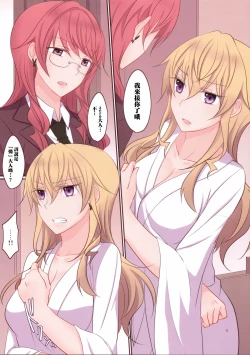 Page 3 of Rule of Zero part 4