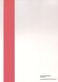 Page 31 of Itoshiki Doukyonin