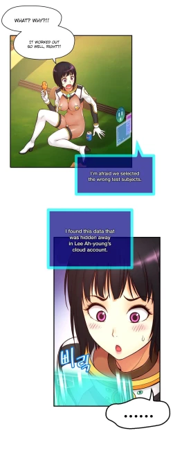 Page 117 of Mia's Tool Ch.0-3