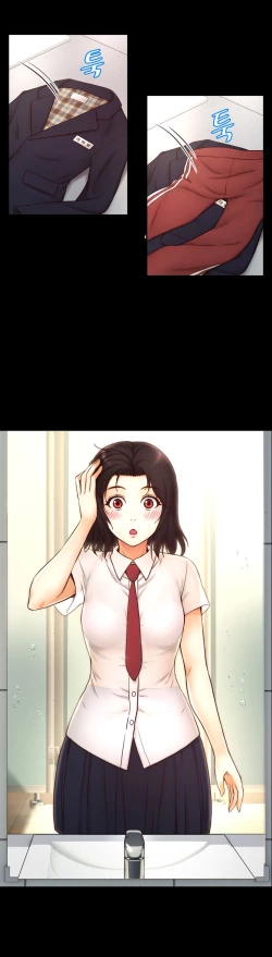 Page 146 of Mia's Tool Ch.0-3