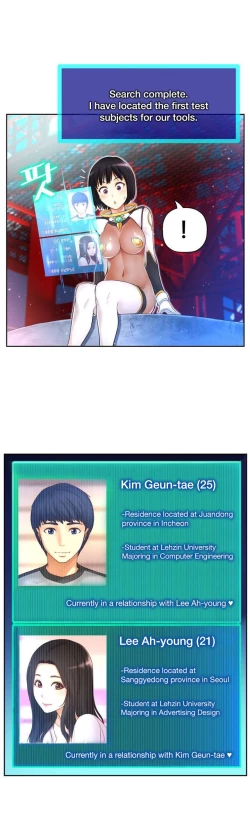 Page 20 of Mia's Tool Ch.0-3