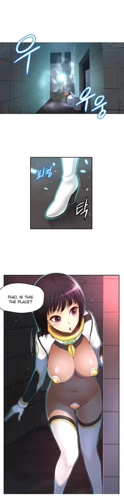 Page 26 of Mia's Tool Ch.0-3