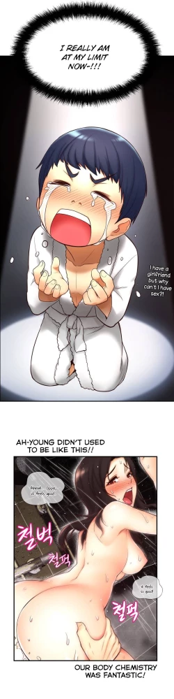 Page 42 of Mia's Tool Ch.0-3