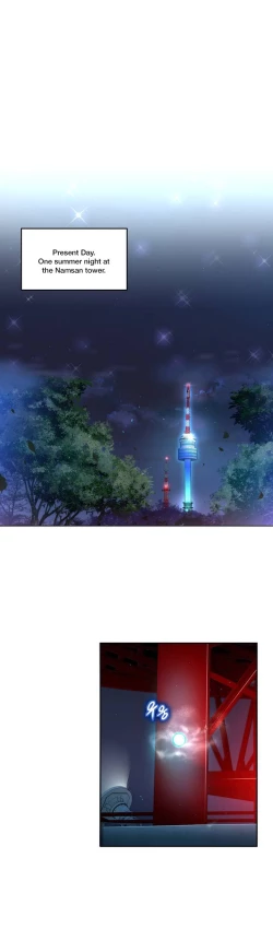 Page 5 of Mia's Tool Ch.0-3